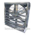 shandong chicken house temperature control equipment cooling fan